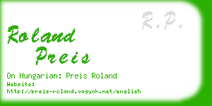 roland preis business card